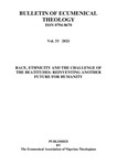 Volume 33 - Race, Ethnicity, and the Challenge of the Beatitudes